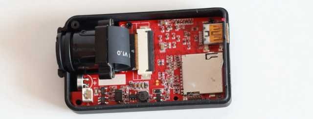 inside EKOO S090