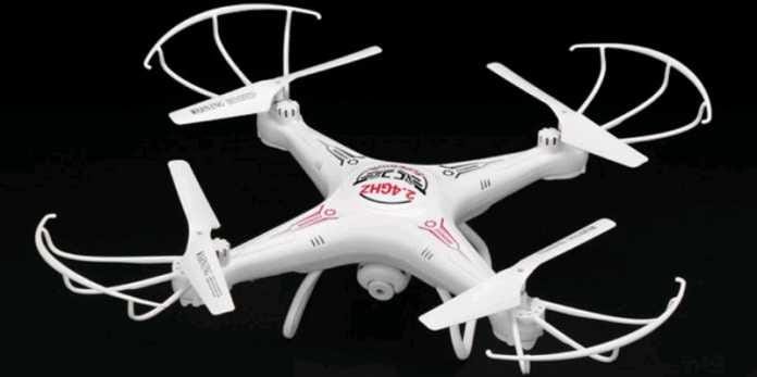 SHENGKAI D97 Quadcopter