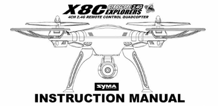 SYMA-X8C User Manual