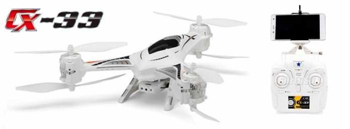 Cheerson CX-33W tricopter