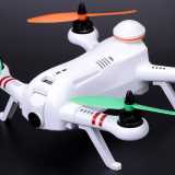 DYS X230 racing quadcopter