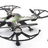 JJRC H25G FPV quadcopter