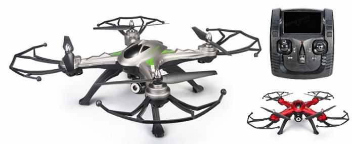 JJRC H25G FPV quadcopter