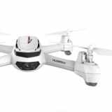 Hubsan X4 H502S quadcopter