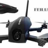 FEILUN FX127 racing quadcopter