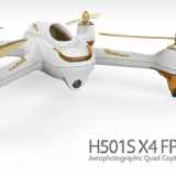 Hubsan H501S X4 quadcopter