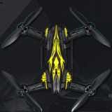 LONGING LY-250 racing quadcopter