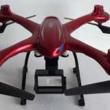 MJX X102H drone quadcopter