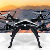 Huanqi H899 quadcopter for GoPro