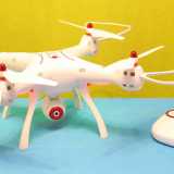 Syma X8SW drone review