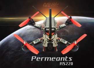 ASUAV RS220 FPV racing drone