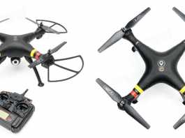 XIN LIN X8G GPS quadcopter