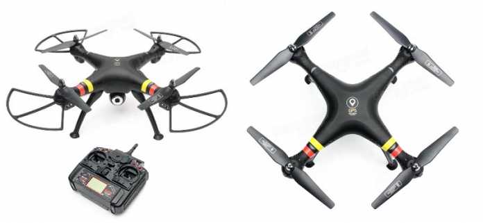 XIN LIN X8G GPS quadcopter