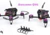 Awesome q95 drone