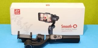 Zhiyun Smooth Q review