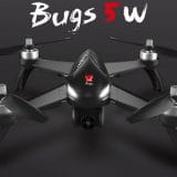 MJX Bugs 5W GPS drone quadcopter