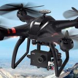 BAYANGTOYS X22 dual GPS drone