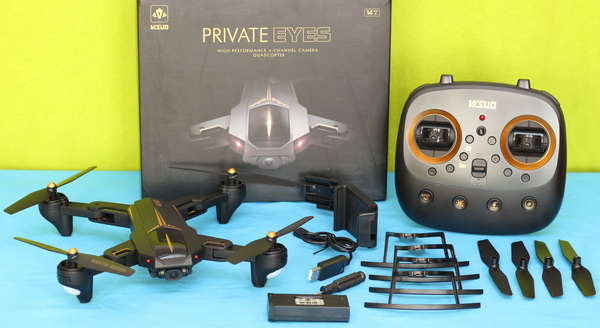 VISUO XS812 GPS drone review: Verdict