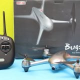 MJX B2SE drone review