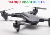 VISUO XS816 drone