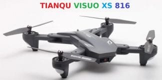 VISUO XS816 drone