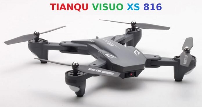 VISUO XS816 drone