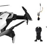 Eachine E511 spare parts & acessories