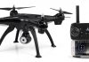 JJR/C HY-90 drone deal