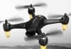 JJRC X3P Hax Plus drone quadcopter