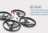 LDARC ET MAX 185mm FPV racing drone