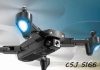 photo of CSJ S166 drone