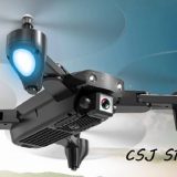 photo of CSJ S166 drone