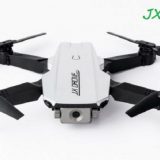 JX 1811 drone
