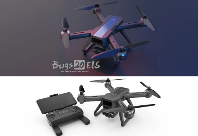 MJXR/C Bugs 20 B20 EIS 4k Camera Drone Quadcopter Brushless 2 Batteries & Case 