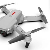 LS-E525 drone