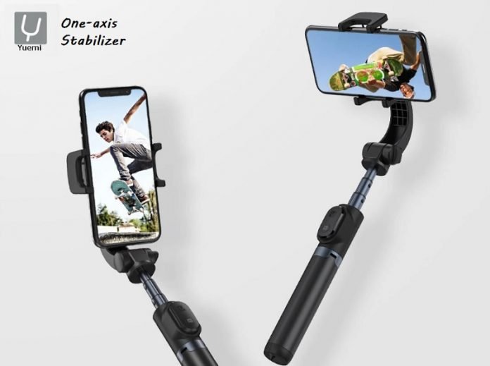 photo of Xiaomi Yuemi 1-axis gimbal