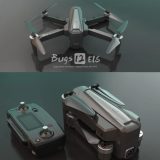 Photo of MJX B12 EIS drone