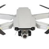 Photo of CSJ X2 drone