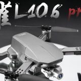 Photo of LYZRC L106 Pro drone