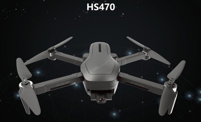 Photo of HS470 drone