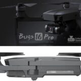 Photo of B16 Pro drone