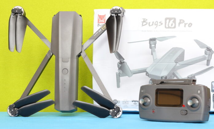 MJX drones | MJX R/C quadcopters | First Quadcopter