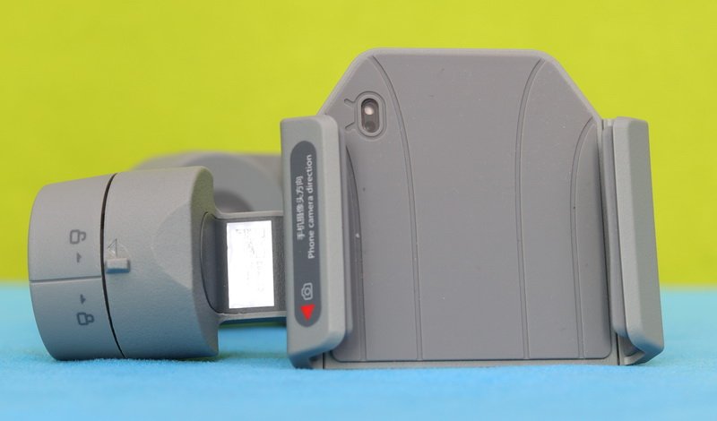 Phone holder