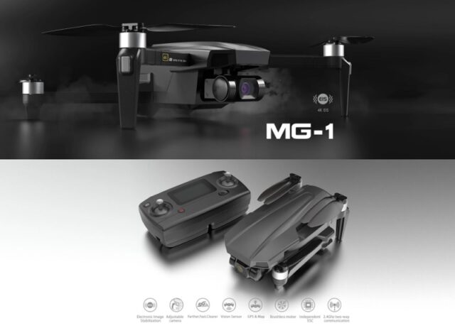 MJX drones | MJX R/C quadcopters | First Quadcopter