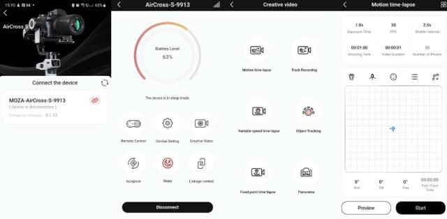 MozaMaster main interface