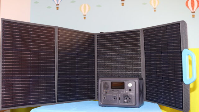 Bluetti PV120 portable solar panel