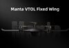 FIMI Manta