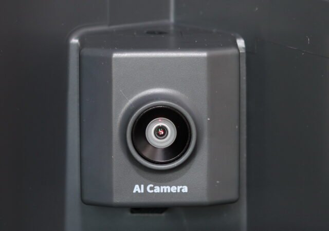 AI camera