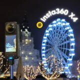 Insta360 X4 review: Capture Everything Around You—in 360°! Insta360 X4 camera