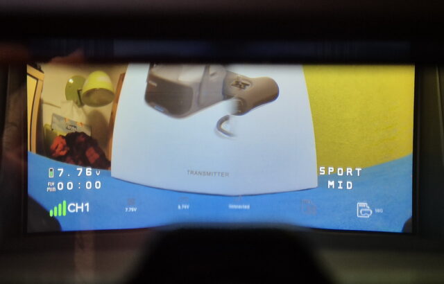 Screen capture from BetaFPV VR04 FPV goggles showing live OSD information during flight